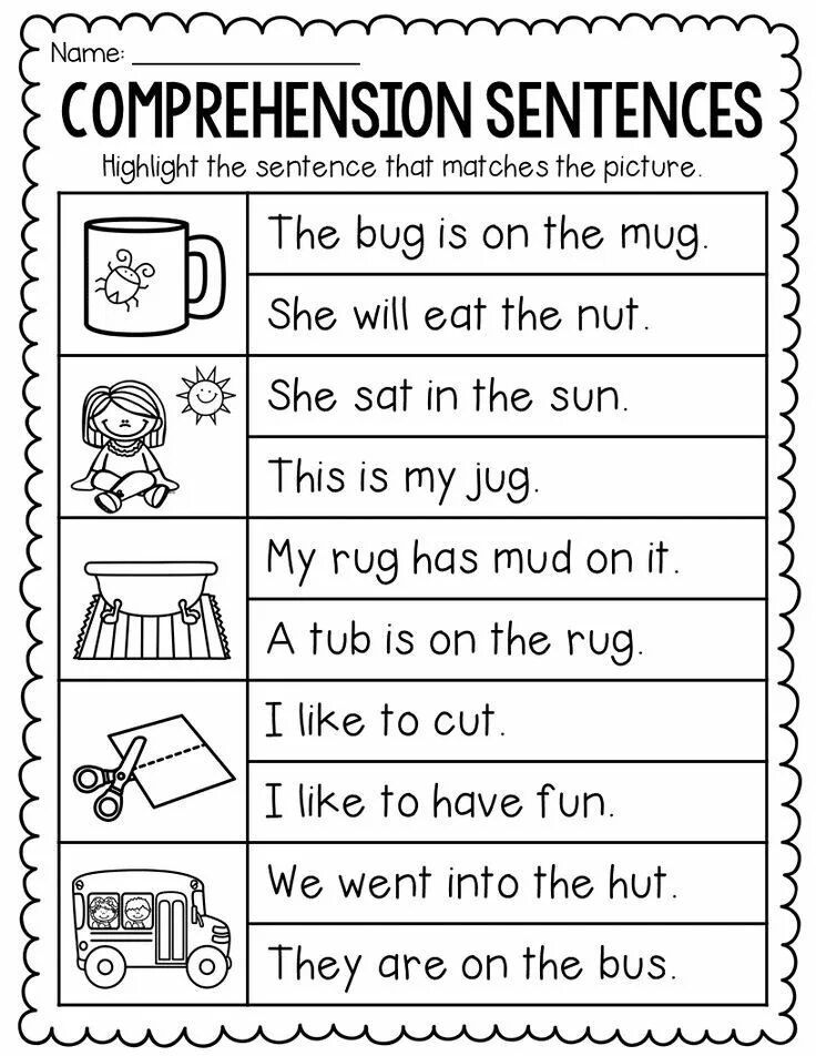 Worksheets чтение. Чтение i Worksheets. Чтение Worksheets for Kids. Чтение e Worksheets for Kids.