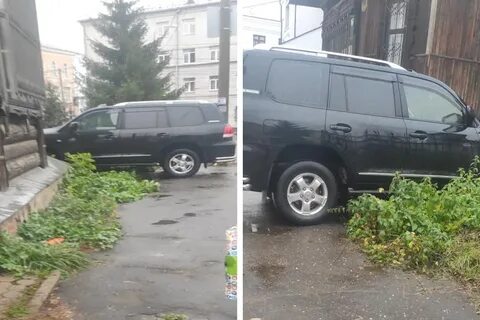 Нарушение 3.1