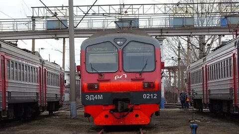 День электричек