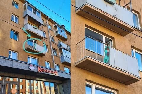 Закрылся на балконе