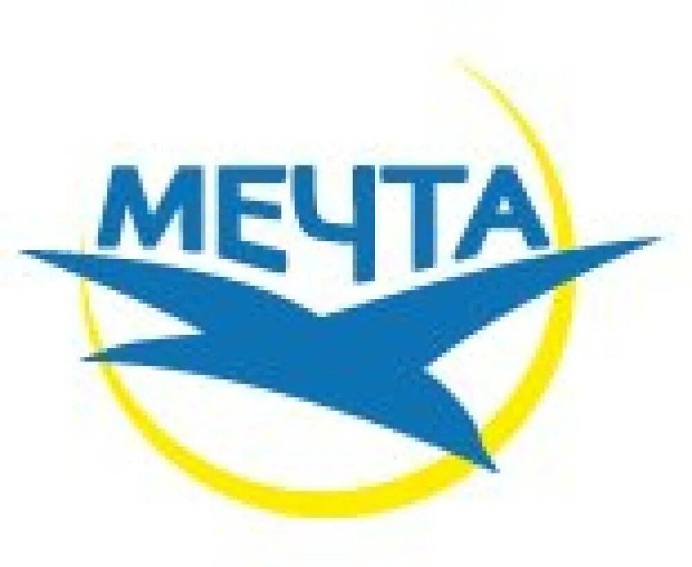 альбом мечты. сайт мечт. сеть магазинов мечта. улучшение уровня жизни. сайт мечт.