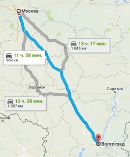 Каким поездом доехать до волгограда