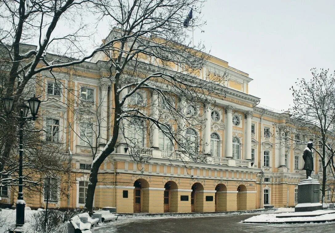 Санкт петербург государственный университет герцена. Педагогический институт имени герцена. ргпу им. а. и. герцена, герценовский университет. институт герцена спб. ленинградский педагогический институт герцена.