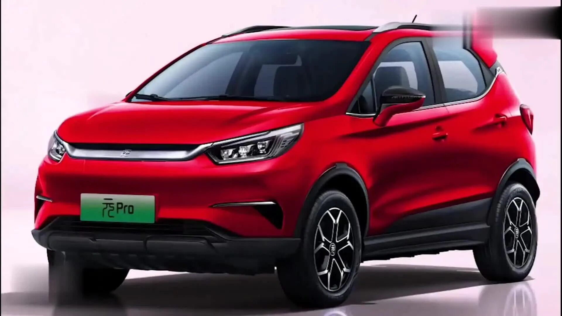 Byd yuan pro 2021. Byd yuan plus ev 2022. Byd yuan ev535. Byd pro. Byd pro.