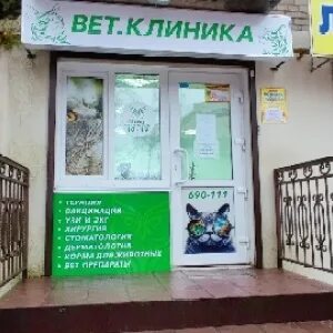 Фауна смоленск
