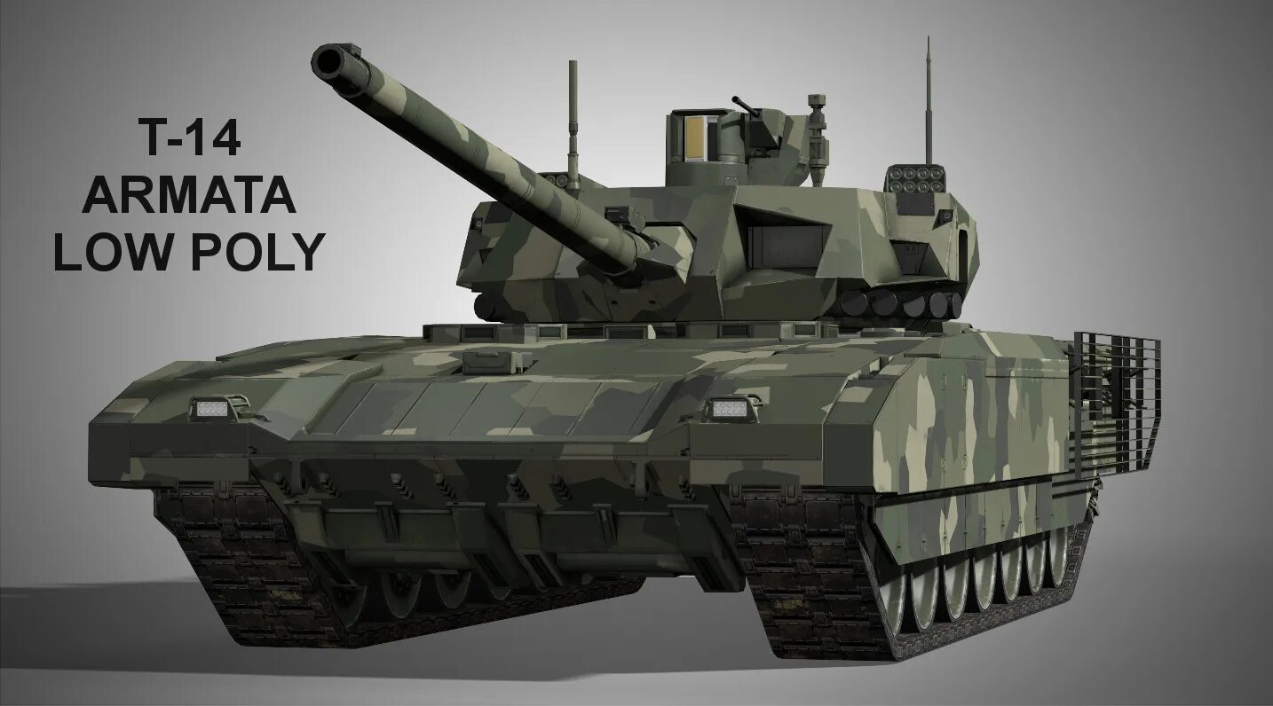 T t 14 6 t 0. Танк Армата т-14. T14 танк Armata. Т14 Армада. T 14 Армата танк.