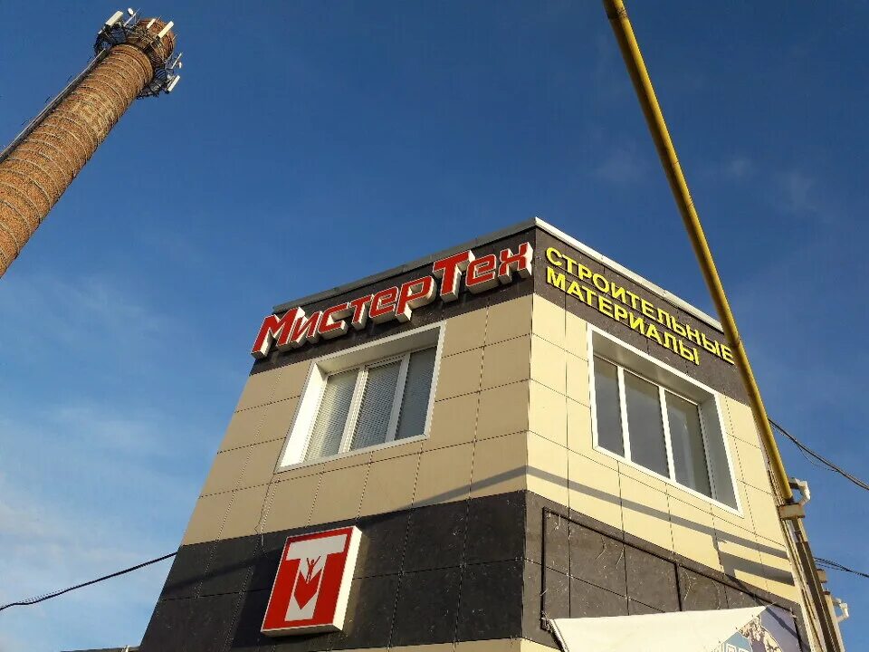 пушкина 35 г волжский. волжский ул пушкина 35 е ооо марго. пушкина 35 уфа. пушкина 35 б. волжский ул пушкина 35 е ооо марго.