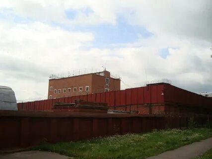 Сизо кемерово
