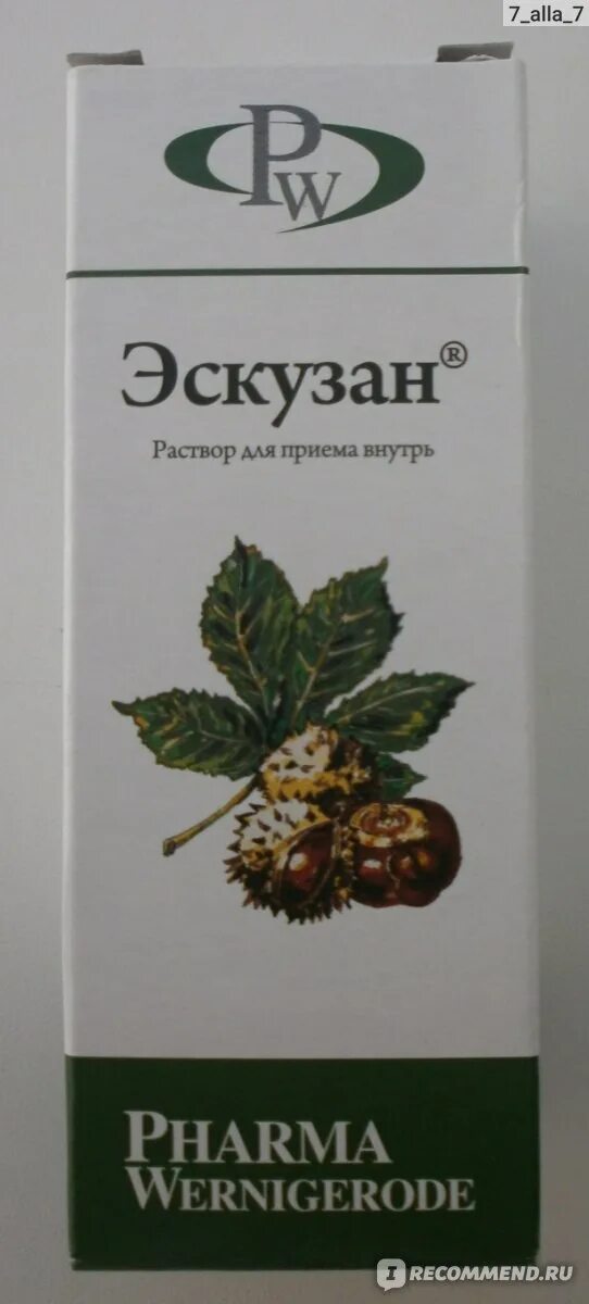 Лекарство эскузан. Эскузан фото. Капли от варикоза эскузан. Эскузан производитель.