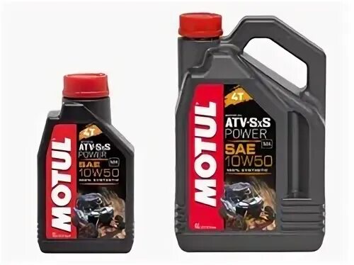 Motul atv power 4t drive2. Моторное масло atv. Масло 4т 10w 40 для квадроцикла. Мотюль минеральное 10w 40. Моторное масло atv.