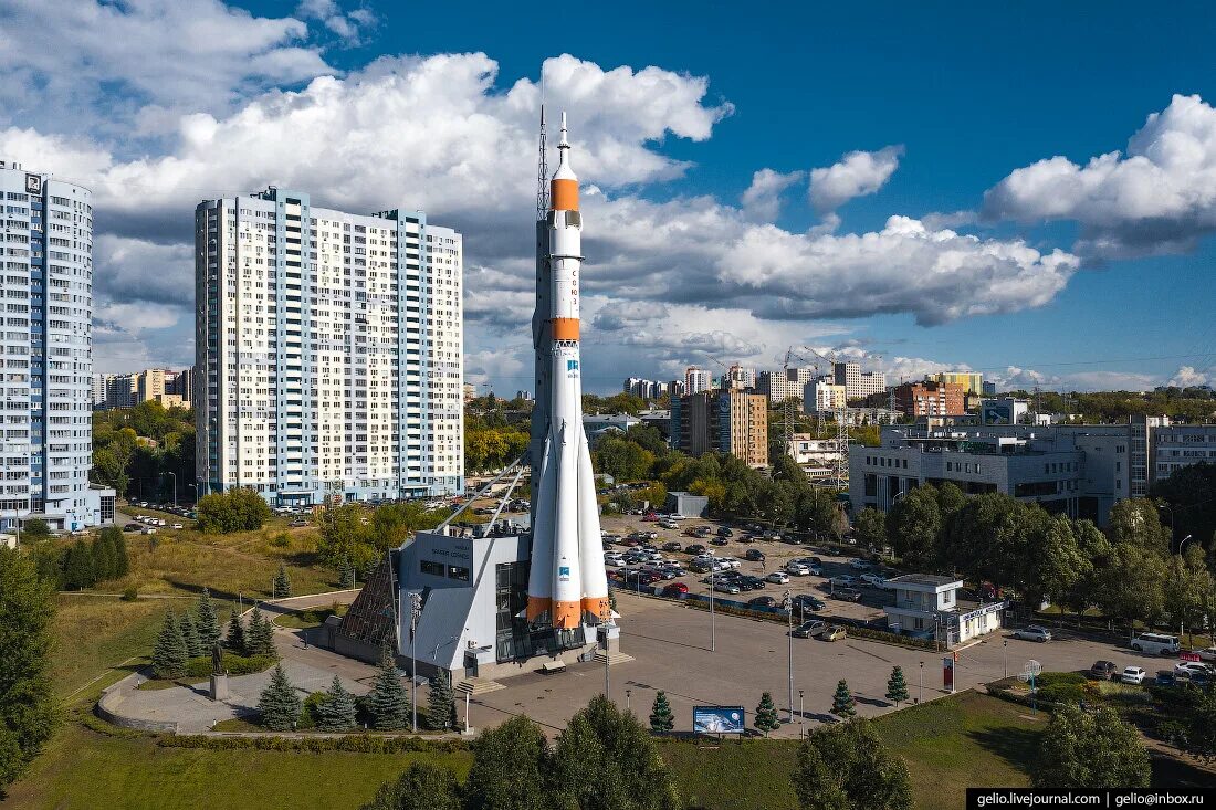 Samara c