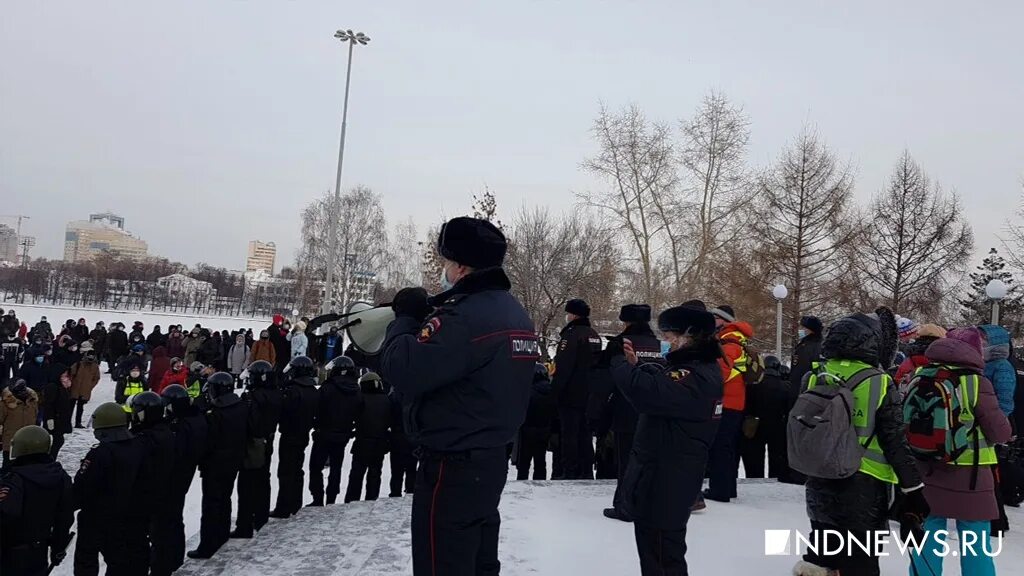 54 фз 19.06 2004 о митингах. Протесты 23 января 2021 ЕКБ. Екатеренбургмитинг 2022. Екатеринбург площадь 1905 года незаконный митинг. Участие ПСВУ В митингах и демонстрациях.