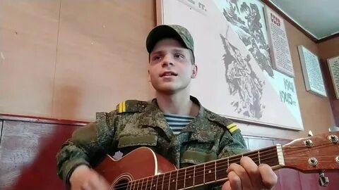 Армейская песня не плачь