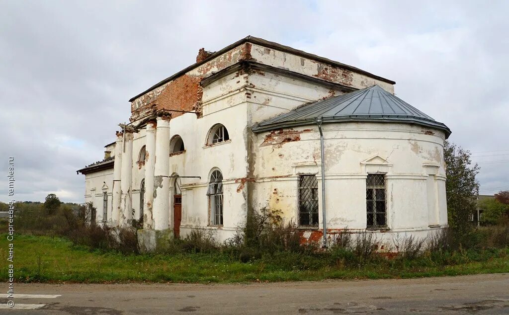 крестецкий район новгородской области. старое рахино крестецкий район. деревня старое рахино новгородской области. деревня старое рахино новгородской области. рахино новгородская область погода.