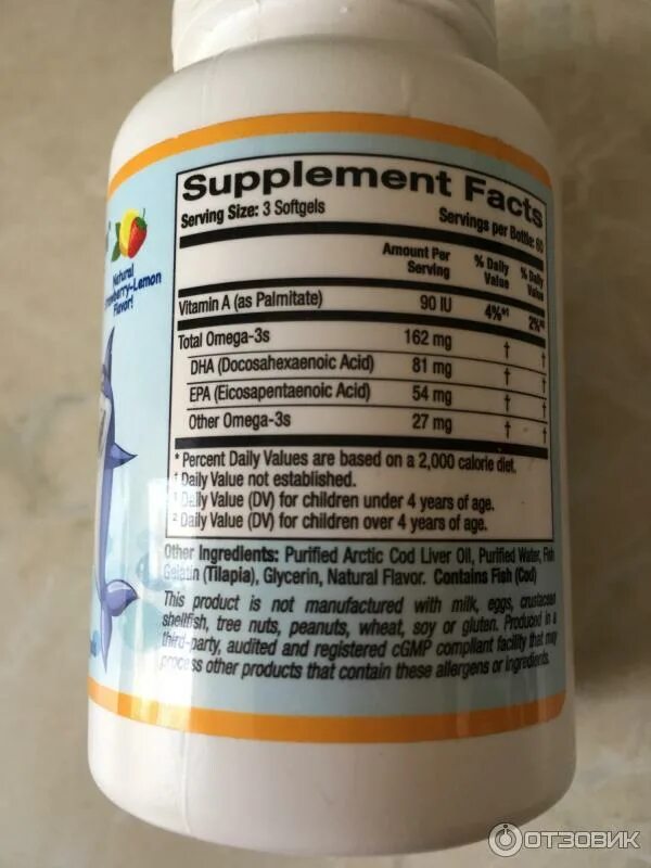 California gold nutrition омега 3 для детей