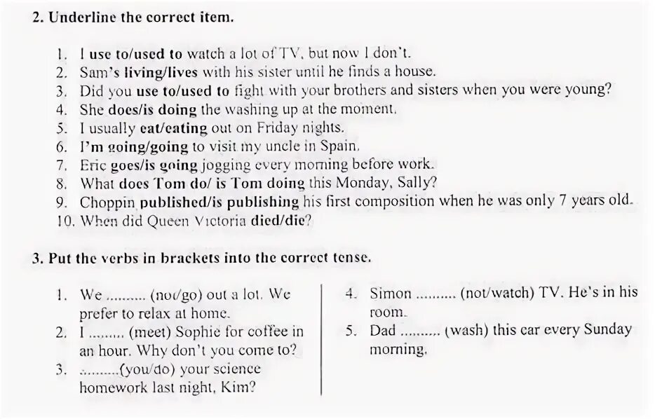 Underline the correct item 8. Underline the correct item 6 класс ответы. Underline the correct item 7 класс. Underline the correct item 7 класс ответы. Английский ответы 5 класс underline the correct item.
