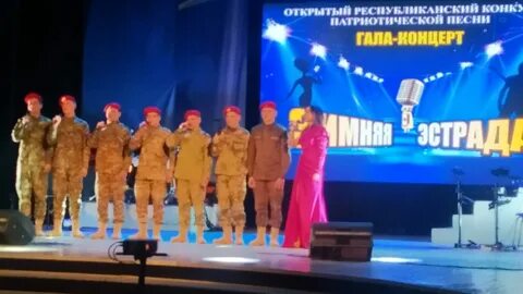 Эстрада 2023