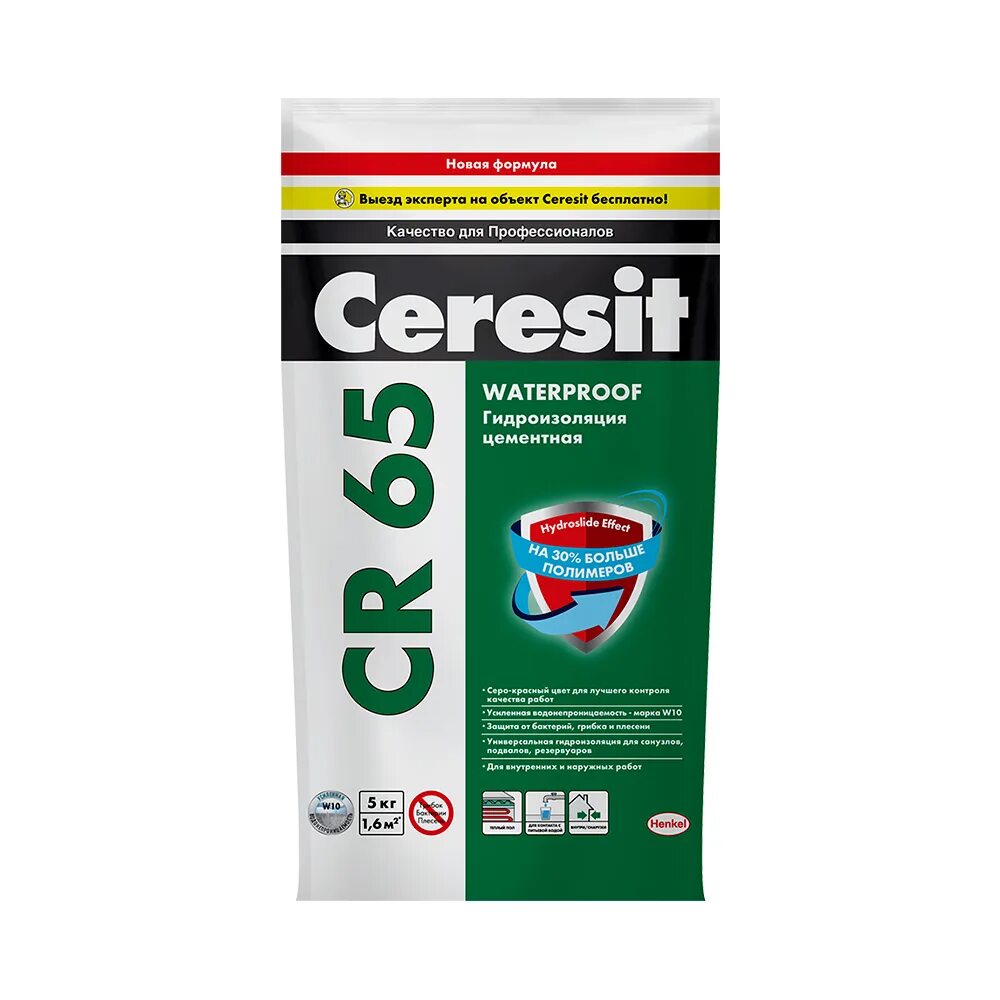 Гидроизоляция церезит. Ceresit CR 65. Ceresit CR 65 Waterproof. Гидроизоляция Ceresit CR 65 Waterproof 5кг.. Гидроизоляция Ceresit CR-65/20.