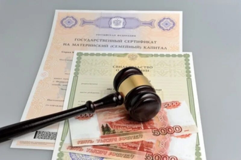 мошенничество при получении. мошенничество при получении социальных выплат. вымогатели денег. вымогают деньги. вымогательство денег.