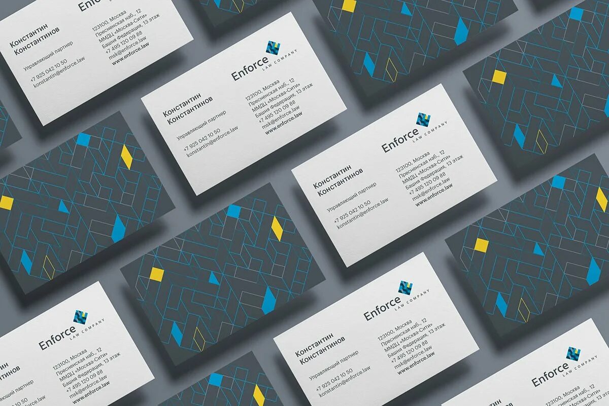 Corporate design