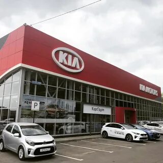 Автосалон новомосковск