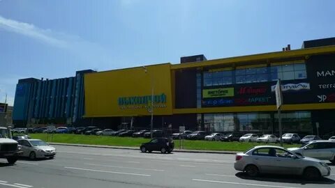 М видео тц выходной