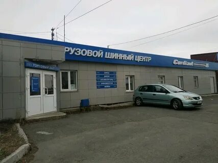 Монтажников 18
