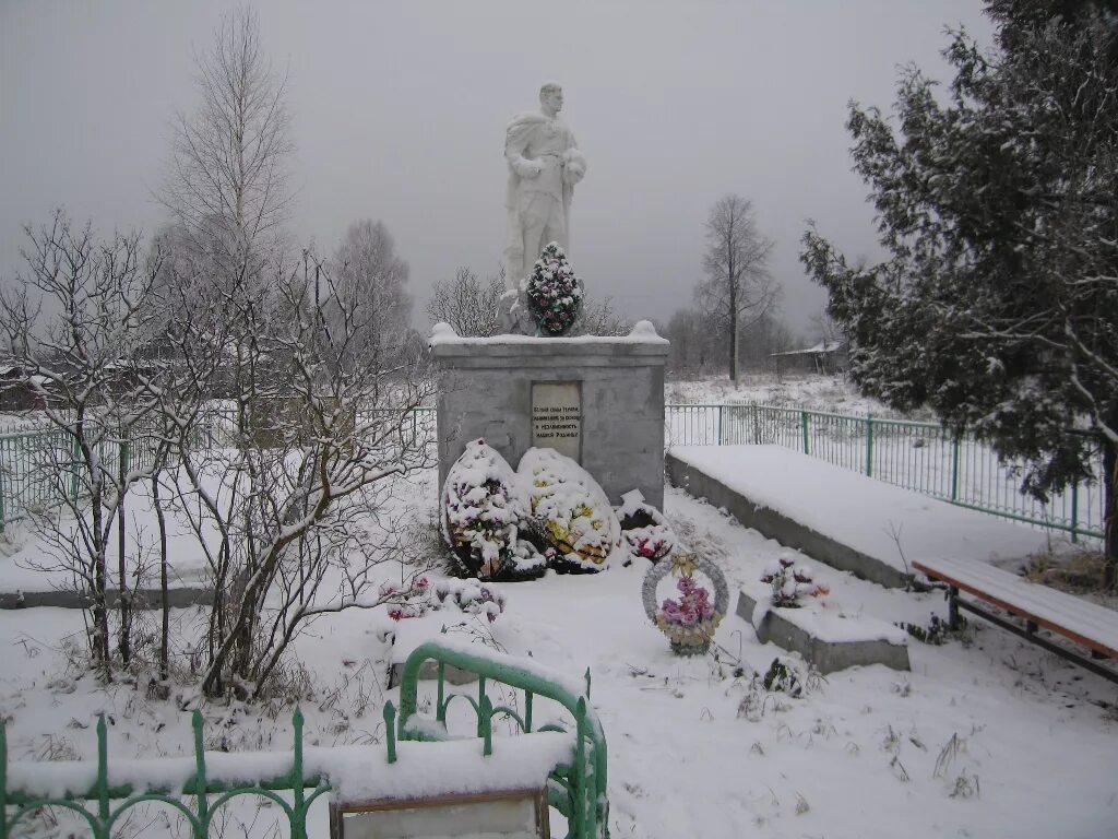 Калининская область оленинский. Калининская область оленинский. Калининская область оленинский. Калининская область оленинский. Калининская область оленинский.