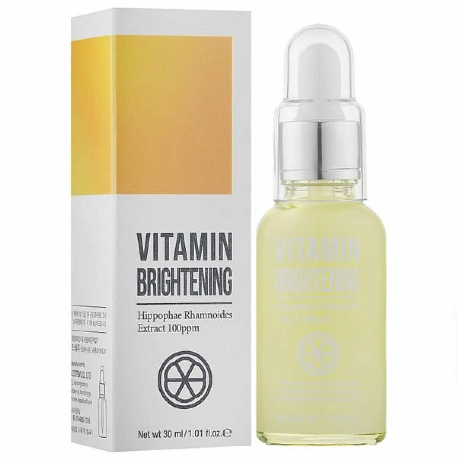 Vitamin brightening с витамином с. Vitamin Brightening сыворотка Esfolio. Vitamin Brightening Hippophae rhamnoides сыворотка. Сыворотка для лица эсфолио. Сыворотка для лица "витамин а".