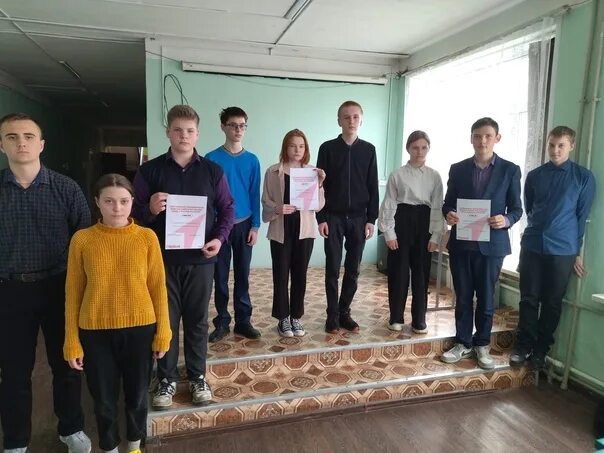 Директору мкоу сош. Мкоу половнёвская сош. директору мкоу белоусовская оош. школа 8 классы. школа п маромица.