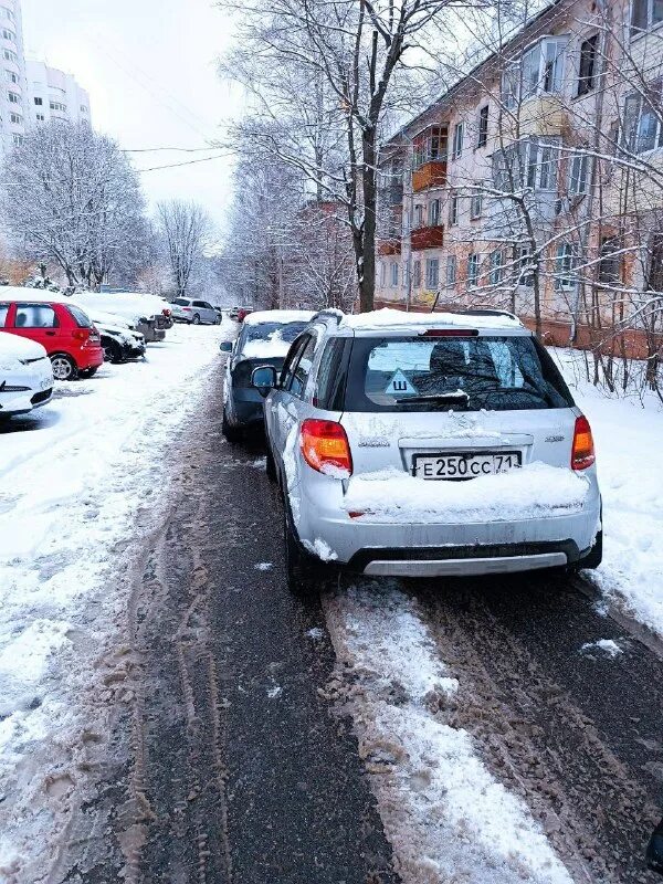 где сейчас едет 71