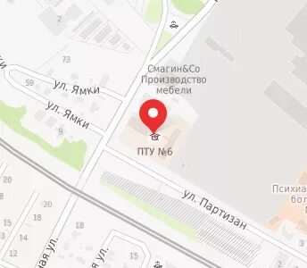 Коломна партизан 1в