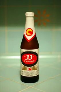 33 бир