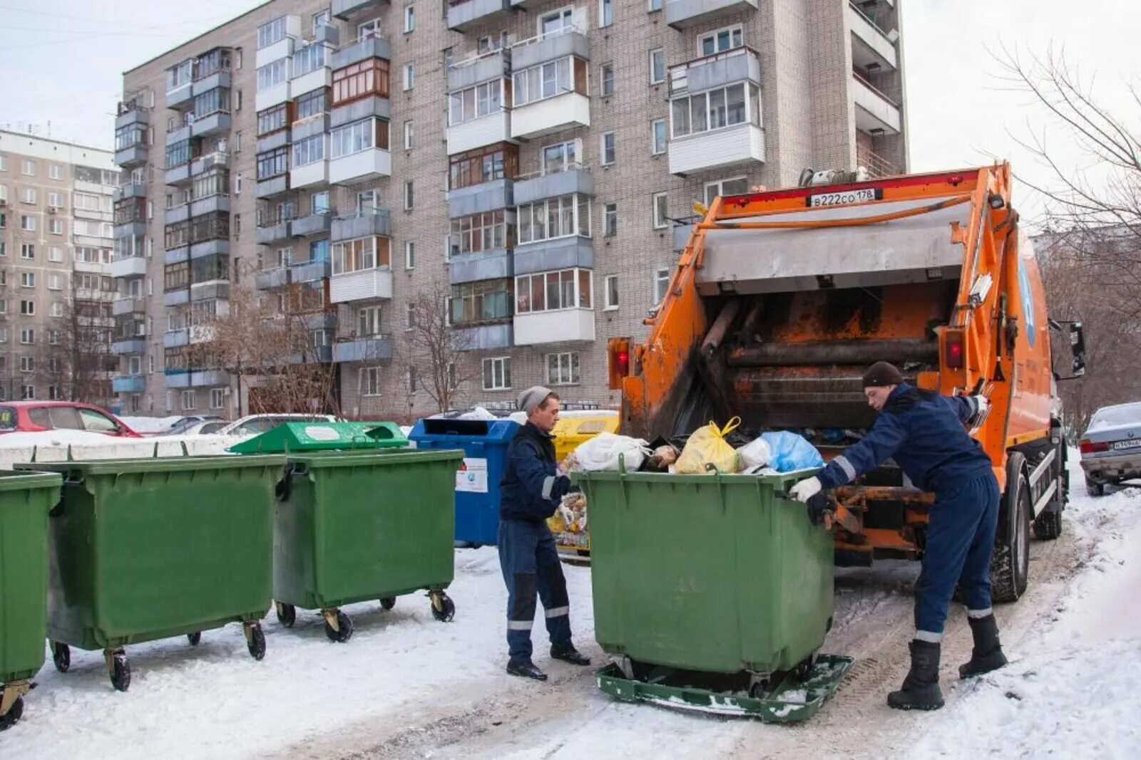Операторы по вывозу