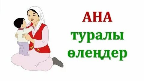 Смотреть порно: кеуделі брюнетка әтешті жұтуды жақсы көреді