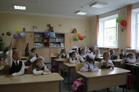 Павловские классы