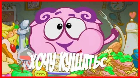 Бараш коломна