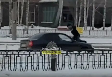 Пытался сломал