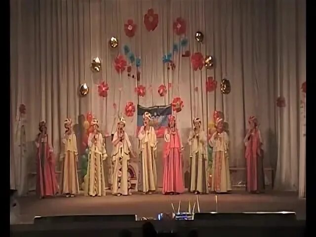 Дк песни любовь