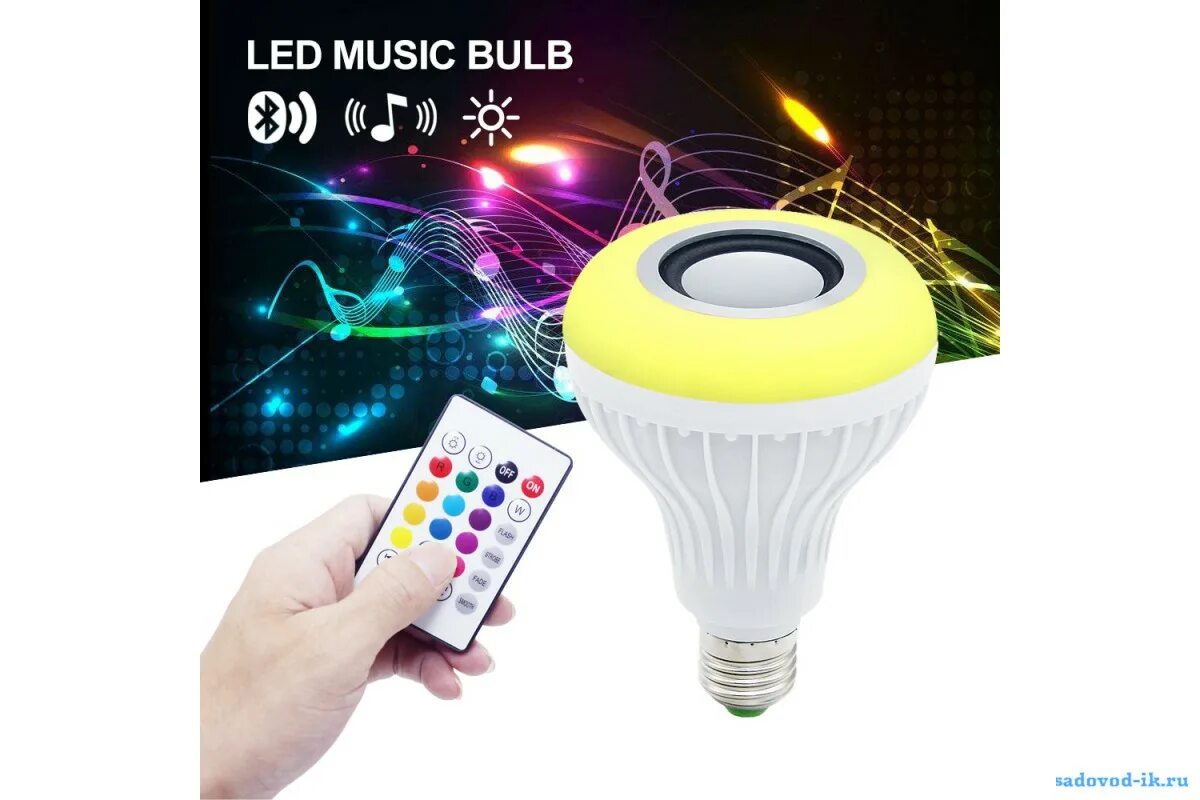 Лампочка-колонка led Music Bulb. Вт 2301 лампа колонка. Светодиодная блютуз колонка led7 лампа. Лампочка умная с динамиком.