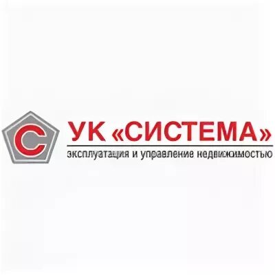 УК система. УК система СПБ. УК система капитал. УК система Сургут. Ооо ука спб