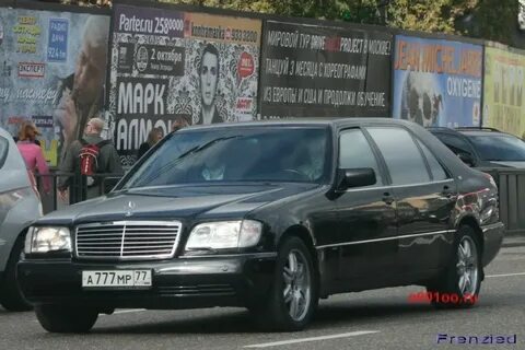 Номера амр 777