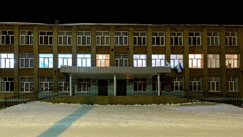 Школа 14 уфа. Тукаева 39 уфа школа. Школа 7 салават. 36 школа ярославль 1а. 14 школа салават.