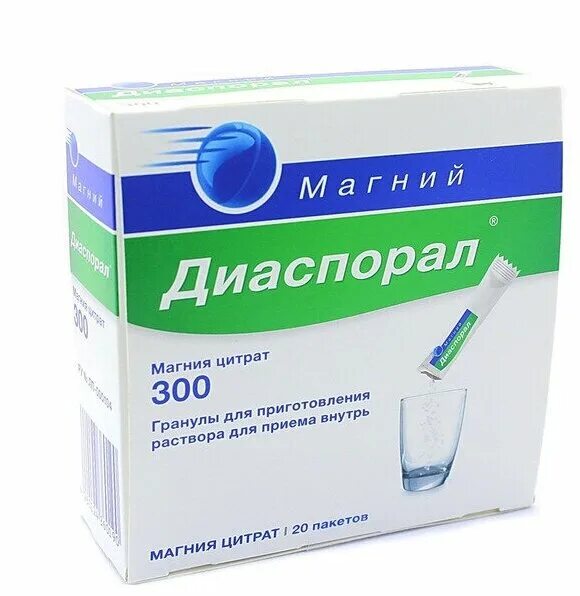 Магний-Диаспорал 300. Магний-Диаспорал 300 порошок. Магний Диаспорал 400. Цитрат магния Диаспорал. Диаспорал инструкция отзывы