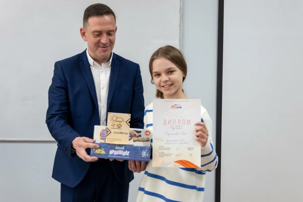 Сколько номинаций в агронтри 2024. Конкурса агронтри. агрометео. агронтри 2024.