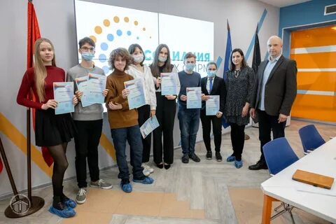 Компания талант