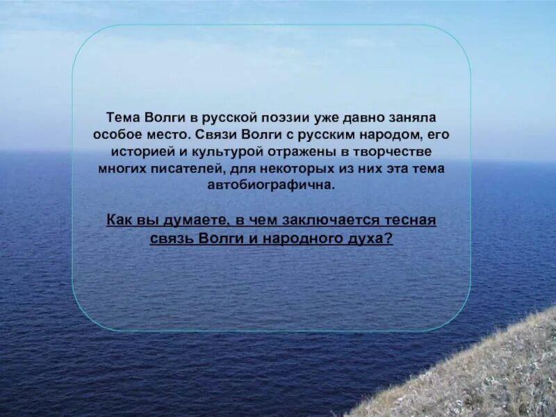Тем не менее представляется. Цитаты про недооценивание человека. Не выделяются запятыми. Тем неменее или не менее. Однако запятая.