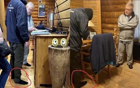 Признать обыск незаконным