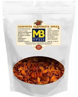 Сколько кедровых орех в литре