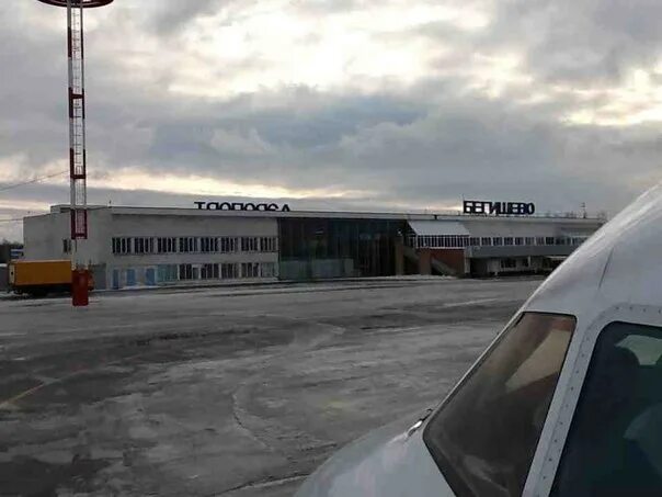 Аэропорт Бегишево зимой. 2024 Бегишево аэропорт новый терминал b. Фото Бегишево аэропорт Нижнекамск зимой. Форма собственности аэропорта Бегишево. Туту аэропорт